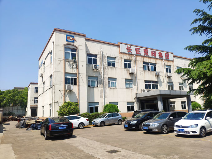 長征泵閥廠家實(shí)拍圖 長征泵閥廠家實(shí)拍圖